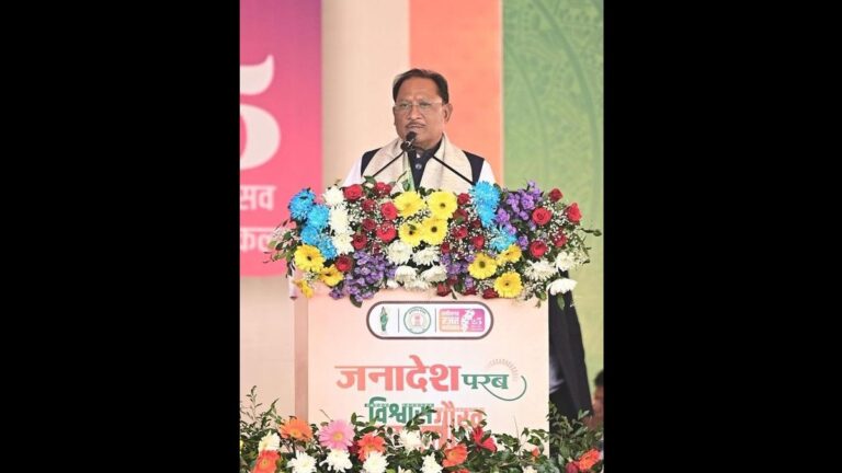 Chhattisgarh News: निरंतर सेवा और निरंतर विकास का सशक्त मॉडल है छत्तीसगढ़ : मुख्यमंत्री विष्णुदेव साय | छत्तीसगढ़ में दो साल की उपलब्धियां, सीएम विष्णुदेव साय के नेतृत्व में परबा में चर्चा