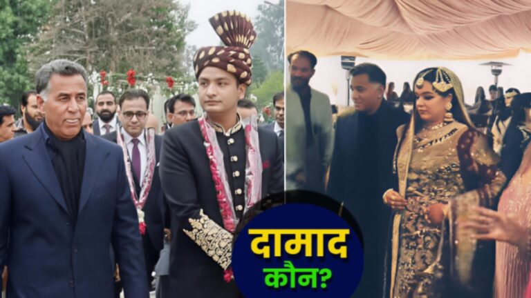 Faiz Hameed Daughter: PAK पूर्व ISI चीफ की बेटी कौन? ब्रिगेडियर के बेटे से चक्कर-शादी में ‘पावर गैला’! | Former ISI Chief Faiz Hameed Daughter Anusha Chaudhry Love Marriage Pakistan Political Crisis News Hindi