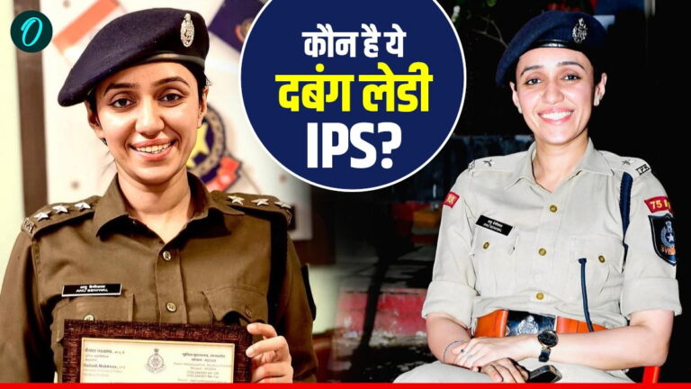 कौन हैं ये खूबसूरत IPS अनु बेनीवाल? जिनका ‘तुम्हारे फूफा प्रेसिडेंट होंगे तो भी चालान कटेगा’ वाला Video Viral | IPS Anu Beniwal Gwalior Traffic Challan video viral, UPSC Topper Profile, Success Story