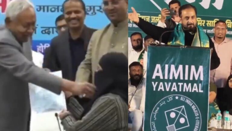 Nitish Hijab Controversy: ‘हाथ तोड़कर हाथ में दे दूंगा’, हिजाब कांड पर ओवैसी के नेता के बिगड़े बोल | Nitish Kumar Hijab Controversy imtiaz jaleel threatens sanjay nishad