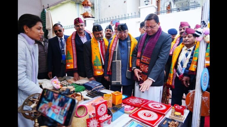 Uttarakhand News: 47वीं ऑल इंडिया पब्लिक रिलेशन कॉन्फ्रेंस–2025 में मुख्यमंत्री पुष्कर सिंह धामी ने किया प्रतिभाग | उत्तराखंड में पीआरएसआई अखिल भारतीय जनसंपर्क सम्मेलन 2025 | पीआर विजन 2047