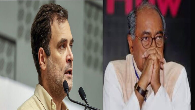 ‘आप बदमाशी कर गए’, कांग्रेस सांसद राहुल गांधी ने दिग्विजय सिंह पर कसा तंज, सामने आते ही दे डाली नसीहत | Rahul Gandhi taunted Digvijay Singh for praising RSS, said you have become badmash