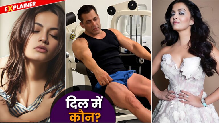 Salman Khan Top 12 Affairs: 60 की उम्र में भी HOT, ऐश्वर्या से कैट तक-12 से जुड़ा नाम, कोई 2 तो 1 बच्चे की मां | Salman Khan Top 12 Affairs List: From Aishwarya to Katrina Relationship, Who Married-Baby News Hindi