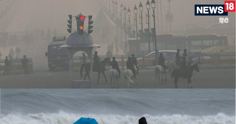 IMD Weather Today | Cyclone Bakung | Delhi NCR AQI | IMD Dense Fog Alert | मौसम समाचार: एक बला टली नहीं, दूसरे आफत की सुनाई देने लगी आहट, दिल्लीवालों पर दोहरी मार, रेल-बस सबकी हालत खराब – imd weather today Cyclone Bakung delhi ncr aqi live India Meteorological Department dense fog alert transport system crumble