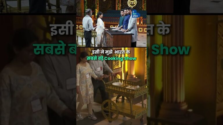 Parkinson के साथ ज़िंदगी Therapy बनी Cooking | MasterChef India 2026