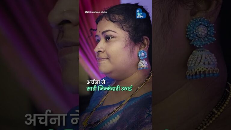 हालातों ने रसोई पकड़ाई, मेहनत ने तक़दीर बनाई | एक माँ की कहानी | MasterChef India 2026