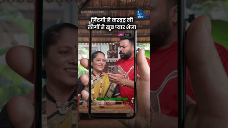 समंदर से MasterChef तक | Koli Woman Inspiring Story | Nalinee Mumbaikar