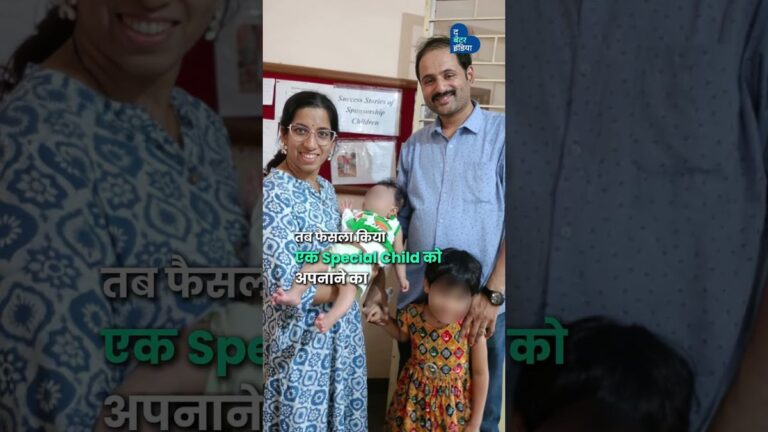 Adoption से आईं दो बेटियाँ परिवार हुआ पूरा | Adoption Story | Leena Mthare