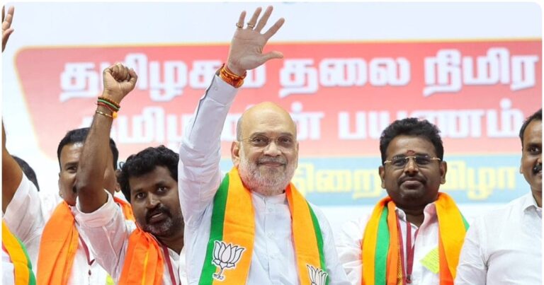 अमित शाह ने पुदुक्कोट्टई में NDA सरकार को लेकर की भविष्यवाणी