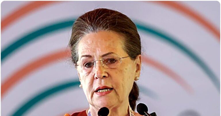 Sonia Gandhi Health: सोनिया गांधी की बिगड़ी तबीयत, अचानक सर गंगाराम अस्पताल में भर्ती, जानिए हेल्थ अपडेट