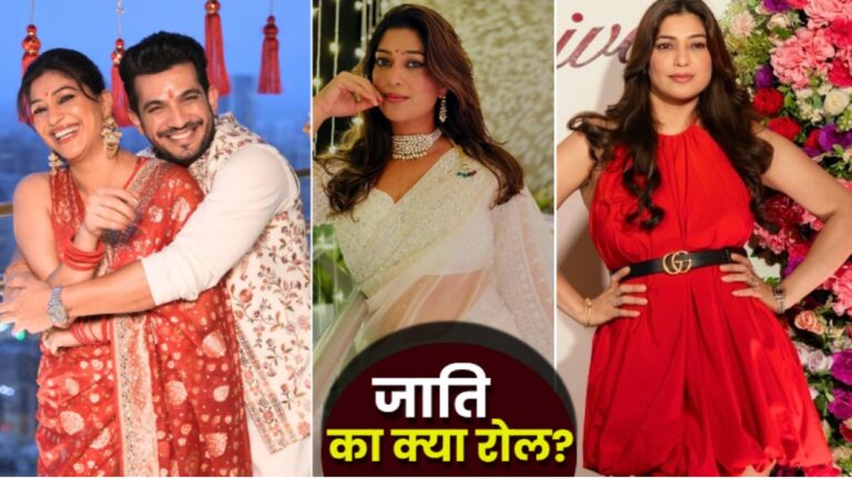 Arjun Bijlani Caste: किस जाति से ताल्लुक रखते हैं अर्जुन बिजलानी? Dharmendra की इस बहू से है खास रिश्ता | Arjun Bijlani Caste : Wife Dharmendra Bahu Deepti Bhatnagar Connection, Religion-Sasur Death News Hindi