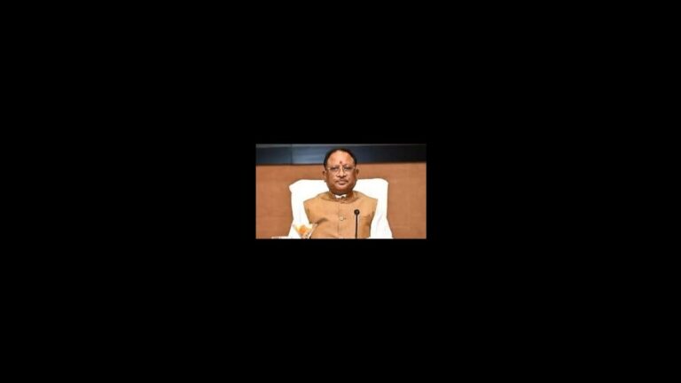 Chhattisgarh News: शिक्षा में डिजिटल सुशासन की राष्ट्रीय मिसाल बना छत्तीसगढ़ | छत्तीसगढ़ विद्या समीक्षा केंद्र के साथ डिजिटल शिक्षा प्रशासन का प्रदर्शन करता है