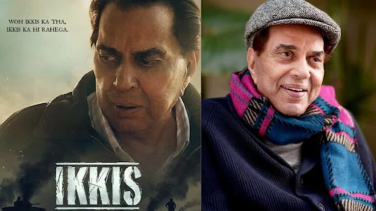 Ikkis Box Office Collection: पहले दिन करोड़ों रुपये की ओपनिंग लेगी धर्मेंद्र की आखिरी फिल्म, जानिए आंकड़ें | Ikkis Box Office Collection dharmendra last film will earn 4 crores in day 1
