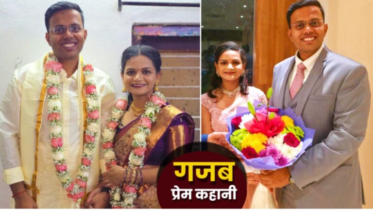 Love Story: इस खूबसूरत IPS लेडी पर दिल हारे IAS Srikanth Reddy, बिना बैंड-बाजा कोर्ट में की शादी, गजब है कहानी | IPS Sheshadrini Reddy IAS Srikanth Reddy Love Story: Tie Knot In Simple Court Marriage News Hindi
