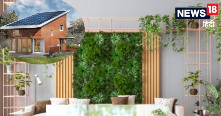 दिल्ली-एनसीआर में Boots के नेट जीरो घर, शुद्ध हवा और पानी के साथ bootes claims to develop pollution free net zero homes in delhi ncr with indoor aqi below 50 and purified water system co2 controlled flats