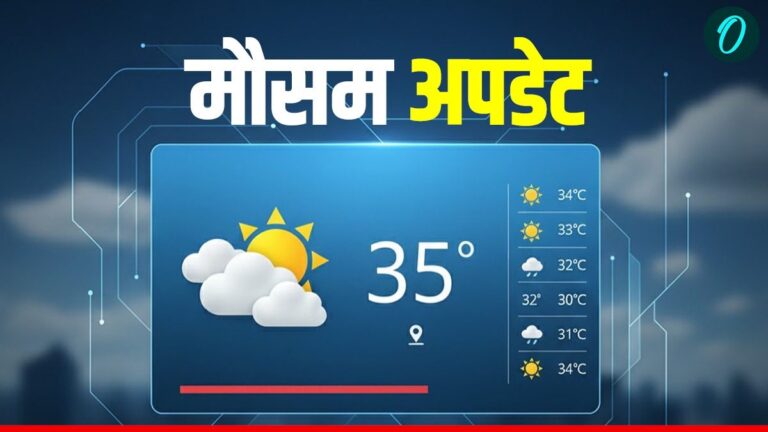 Aaj Ka Mausam: उत्तर भारत में हड्डी गलाने वाली ठंड, कई जगहों पर Cold Wave, दक्षिण में भारी बारिश का अलर्ट | Aaj Ka Mausam Kaisa Rahega 9 January 2026 , Dense fog- Cold Wave in Delhi, UP-Bihar Rain in Tamil Nadu, snowfall JK, Know IMD Forecast, Weather updates in hind