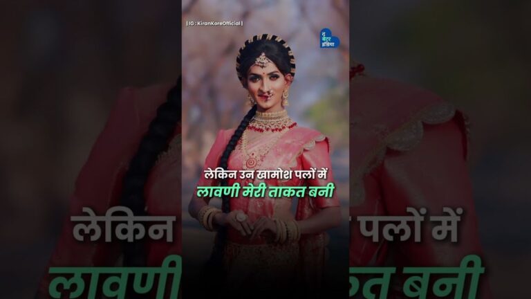 लड़का होकर लावणी?” तानों से बने लावणी सम्राट Kiran Kore | Pune | Maharashtra