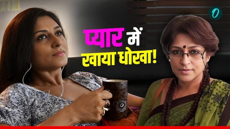 Love Story: इस खूबसूरत नेता को प्यार में मिला धोखा, 13 साल छोटे सिंगर संग था लिवइन रिलेशन, झेली बदनामी | Love Story: BJP Roopa Ganguly Draupadi Mahabharat painful relationship, who ex husband kids Hindi