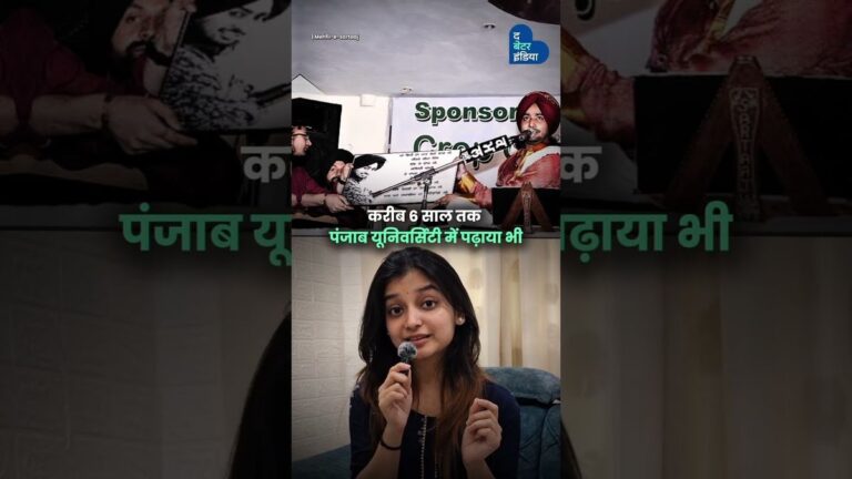 धुरंधर’ के ये गायक, कभी गायक बनना ही नहीं चाहते थे