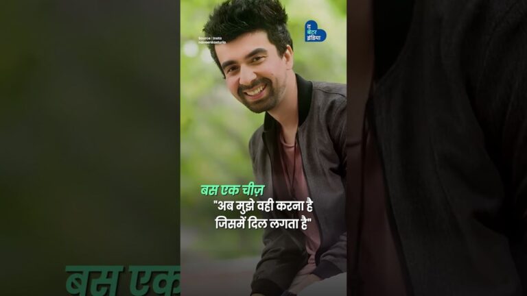 Engineer से OTT Star | Naveen Kasturia | Aspirants