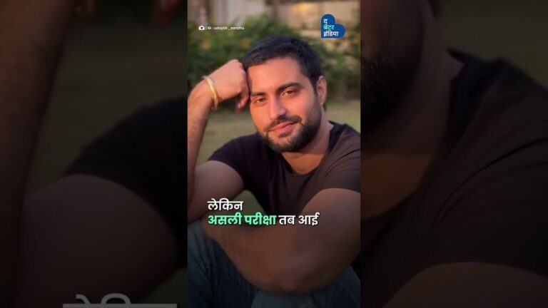 “घर की याद नहीं आई तुझे Jassi?” | Real Story of Pinda
