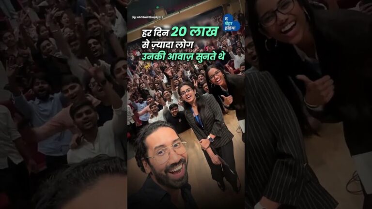 Aspirants की शूटिंग के दौरान टूटी ज़िंदगी… फिर भी नहीं रुके