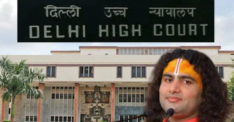 Aniruddhacharya | Guruji Addicts Controversy | Delhi High Court – ‘टिम्बकटू में केस क्यों नहीं?’ अनिरुद्धाचार्य केस में हाईकोर्ट के जस्टिस की टिप्पणी