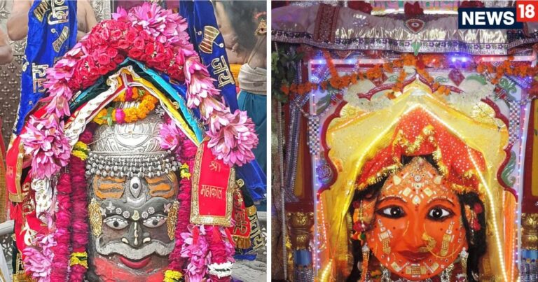 ujjain raja baba mahakaleshwar and maharani Nagarkot Ki Rani Temple | उज्जैन के राजा बाबा महाकाल तो महारानी कौन? चौंका देगा आपको इसका जवाब, सम्राट विक