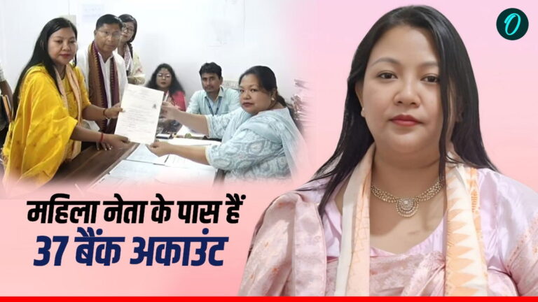 कौन हैं ये असम की नेता? जिनके नाम पर हैं 37 बैंक अकाउंट, 32 गाड़ियां, कुल संपत्ति की कीमत कर देगी हैरान | Assam election BPF candidate Sewli Mahilari Net Worth 37 bank accounts,32 vehicles, Rs 54 crore property