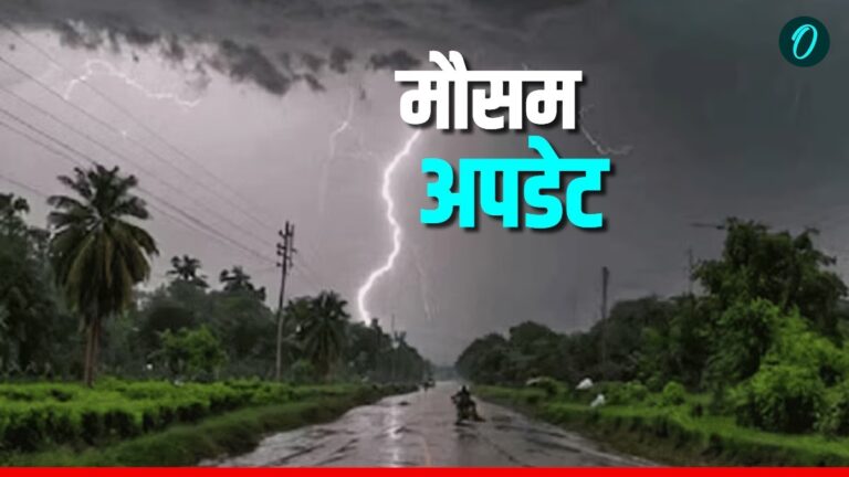 Aaj Ka Mausam: यूपी-बिहार समेत 10 राज्यों में बारिश की आशंका, दिल्ली में कैसा रहेगा मौसम? | IMD Weather Forecast Today 23 March 2026 Aaj Ka Mausam Rain Alert Delhi, Rajasthan UP-MP, bihar next 24 hours said IMD Hindi