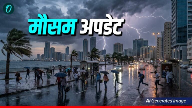 Aaj Ka Mausam: यूपी-एमपी समेत 10 राज्यों में रेन अलर्ट, क्या है IMD का ताजा अपडेट? | IMD Weather Forecast Today 27 March 2026 Aaj Ka Mausam rain Alert MP, UP, Delhi, 10 States Hindi