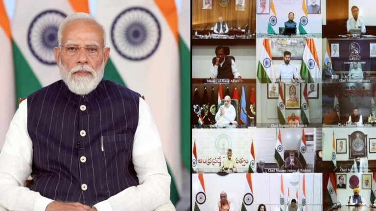 PM Modi CM Meeting: PM मोदी राज्यों के CM के साथ कर रहे मीटिंग, ममता बनर्जी क्यों नहीं हुईं शामिल? | PM Modi CM Meeting Why Mamata Banerjee mk stalin not attended reason model code of conduct