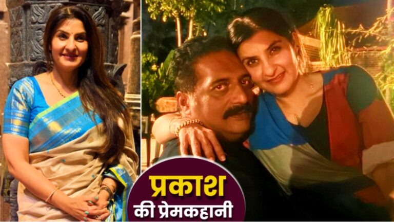Prakash Raj Caste: 4 बच्चों के पिता प्रकाश राज किस जाति से हैं? पहली पत्नी को क्यों तलाक देकर की दूसरी शादी? | Prakash Raj Caste-Family-Net Worth Love Story Second Wife Pony Verma? First Divorce Reason Hindi