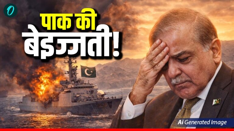 US-Iran जंग में चौधरी बन रहे थे शहबाज-मुनीर, ईरान ने होर्मुज से लौटाया कराची जा रहा जहाज, धरी रह गई डिप्लोमेसी | Iran-stops-ship-to-karachi-pakistan-mediation-fails-hormuz-crisis-amid- mediation proposal hindi