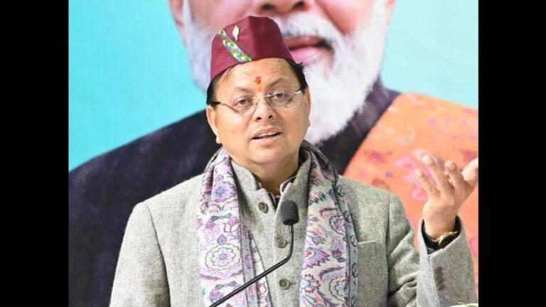 Uttarakhand News: धामी सरकार की पहल: उत्तराखंड में सरकारी आवासों के पुनर्निर्माण और नए निर्माण की योजना तेज | उत्तराखंड सरकार राज्य कर्मचारियों के लिए आधुनिक आवास का उन्नयन कर रही है