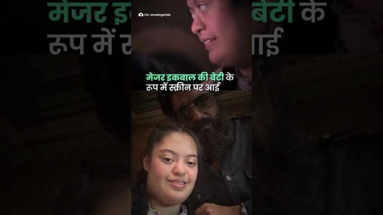 “Down Syndrome से Dhurandhar तक- अहिदा की कहानी