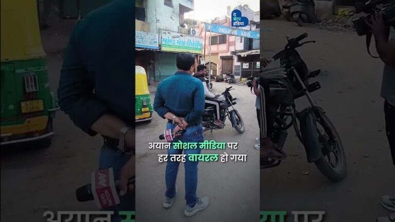Paperboy से Internet Star तक! 2 घंटे में 350 अखबार | Viral Paperboy