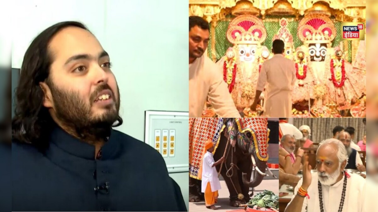 ‘हाथियों की पूजा और 22 फिट की रंगोली’ अहमदाबाद में अनंत अंबानी के बर्थ-डे से पहले भक्ति में डूबे सब