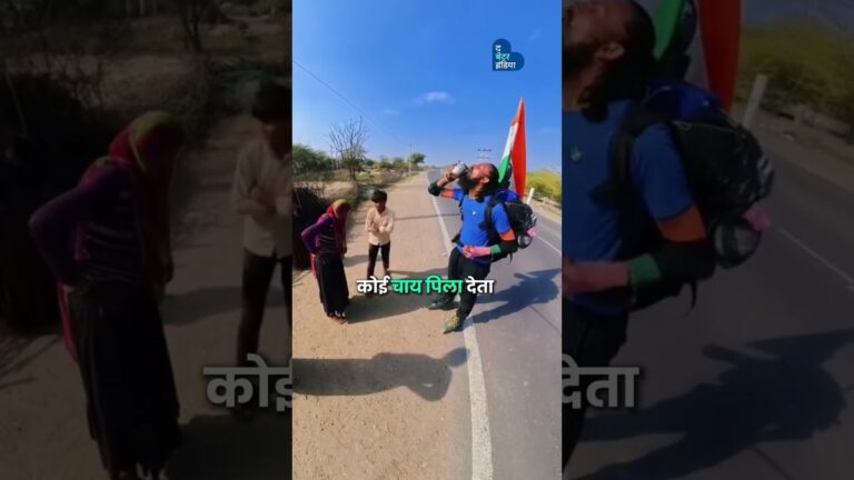 ना पैसा, ना बैकअप 26,000 KM स्केट पर | Bharat Bhraman | Karni