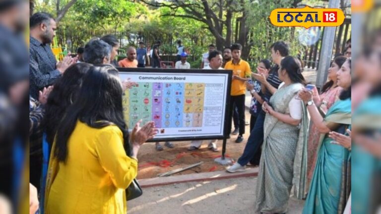 चुप्पी नहीं बनेगी दीवार! हैदराबाद के KBR पार्क में कम्युनिकेशन बोर्ड लॉन्च, ऑटिज्म बच्चों की दुनिया बदलेगा ये कदम