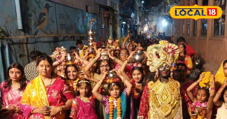 शादी के लिए छड़ी खाना जरूरी? धींगा गवर मेला में सदियों पुरानी परंपरा, जहां महिलाओं का चलता है राज!