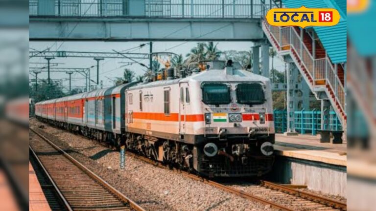 टिकट के लिए मची होड़! भगत की कोठी-दानापुर समर स्पेशल ट्रेन आज से शुरू, जल्दी देखें डेट्स और बुक करें सीट