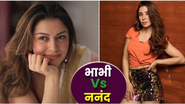 Hansika Motwani Case: तलाकशुदा हंसिका का Bhabhi पर क्यों फूटा गुस्सा? 2 करोड़ का केस ठोका, 27 लाख का क्या गेम? | Hansika Motwani Defamation Case: Sues Ex-Sister-in-Law James Arora Nancy 2 Crores Explore Reason News Hindi