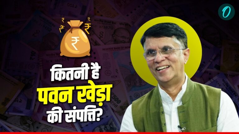 Pawan Khera Net Worth: पासपोर्ट विवाद के बीच चर्चा में पवन खेड़ा, कितने करोड़ के मालिक हैं कांग्रेस प्रवक्ता? | Pawan Khera Net Worth Assam Police Visit Delhi Residence Passport Fraud Case Latest News