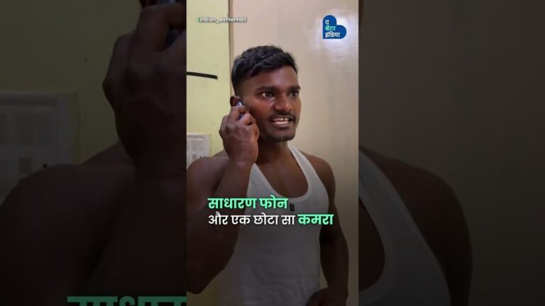 गाँव के लड़के ने किया 18M स्टार के साथ Collab | Yogendra x Ashton Hall Story