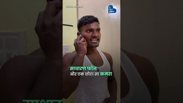 गाँव के लड़के ने किया 18M स्टार के साथ Collab | Yogendra x Ashton Hall Story