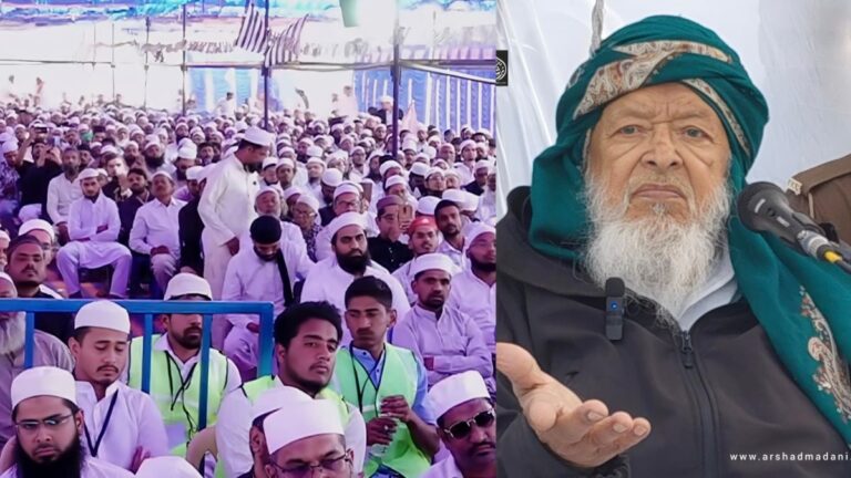 ‘मुसलमान न कभी झुका है और न कभी झुकेगा’ , अरशद मदनी बोले- इस्लाम को निशाना बनाया जा रहा