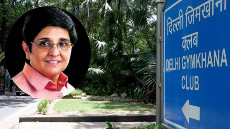 Kiran Bedi on Gymkhana Club। Delhi Gymkhana Club Eviction Update। जब जिमखाना क्लब में नहीं था वूमेंस को पुरुषों जैसे हक, किरण बेदी ने बताया दर्द