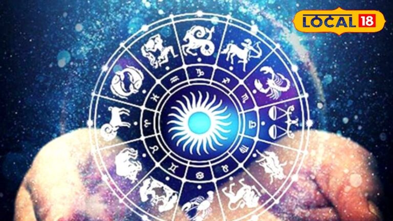 मीन राशि वालों की आज चमक उठेगी किस्मत! ग्रहो की बरसेंगी कृपा, कारोबार में मिलेंगे सफलता, लव लाइफ में रहेगा खुशियों से भरा, करें ये उपाय