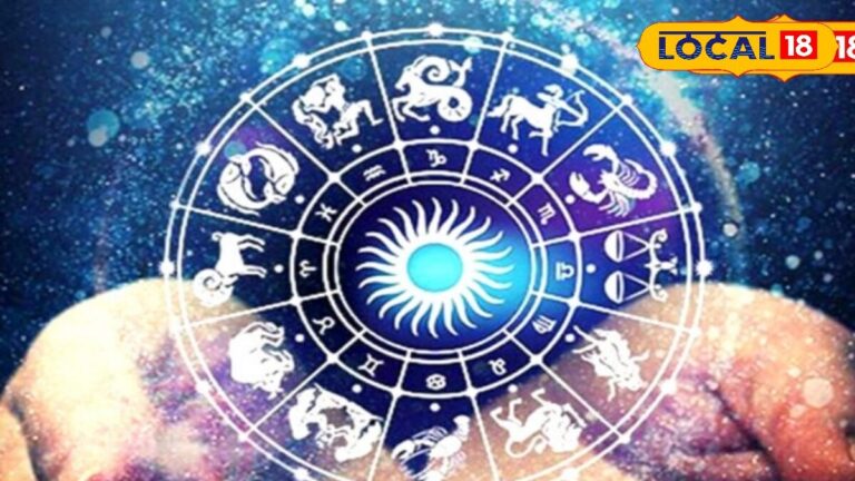 मीन राशि पर बरसेंगी आज भोलेनाथ की कृपा! करियर और व्यापार मे तरक्की, लव लाइफ में रहेगा सकारात्मक माहौल, करें ये उपाय